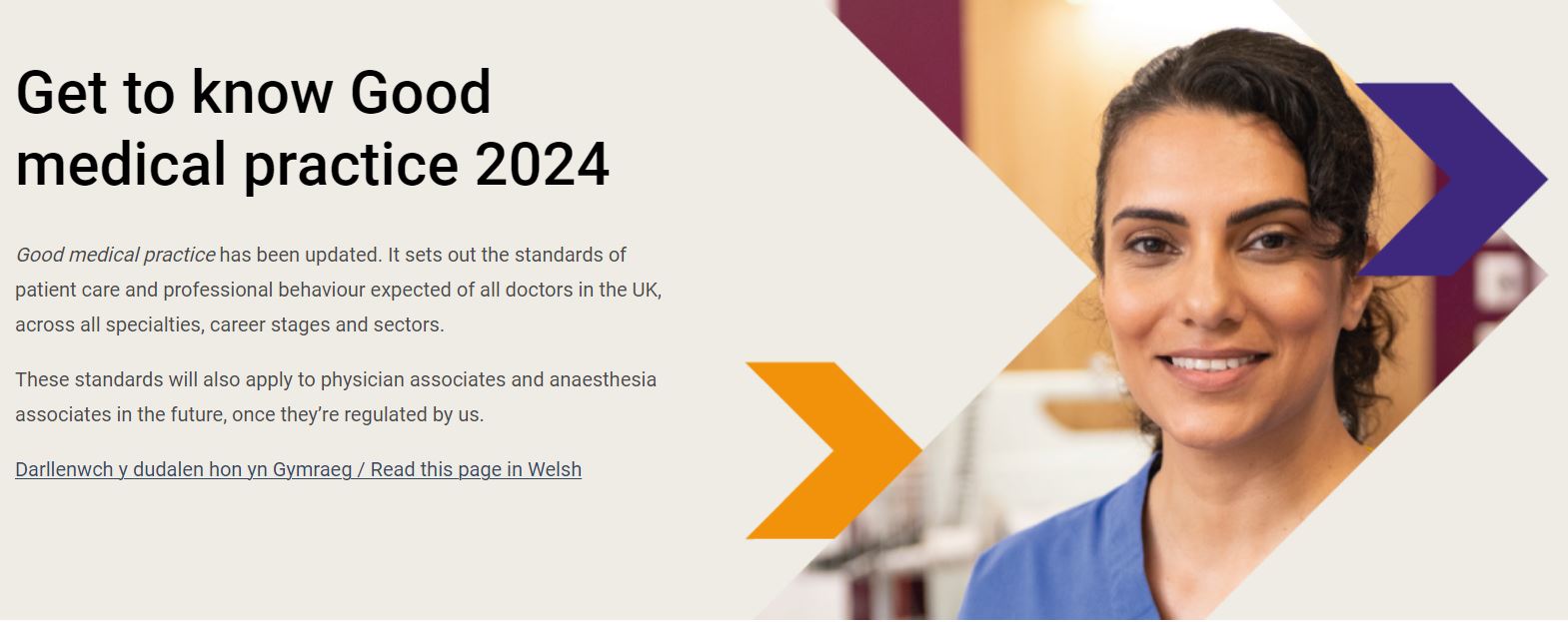 Good Medical Practice 2024